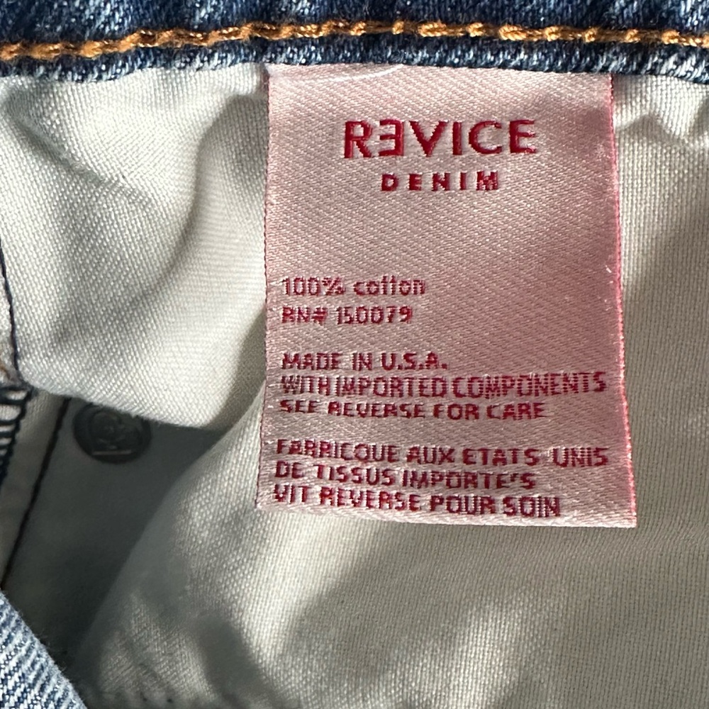 NWT REVICE A-list Highlight White Stripe Jeans, 29 - Picture 6 of 14